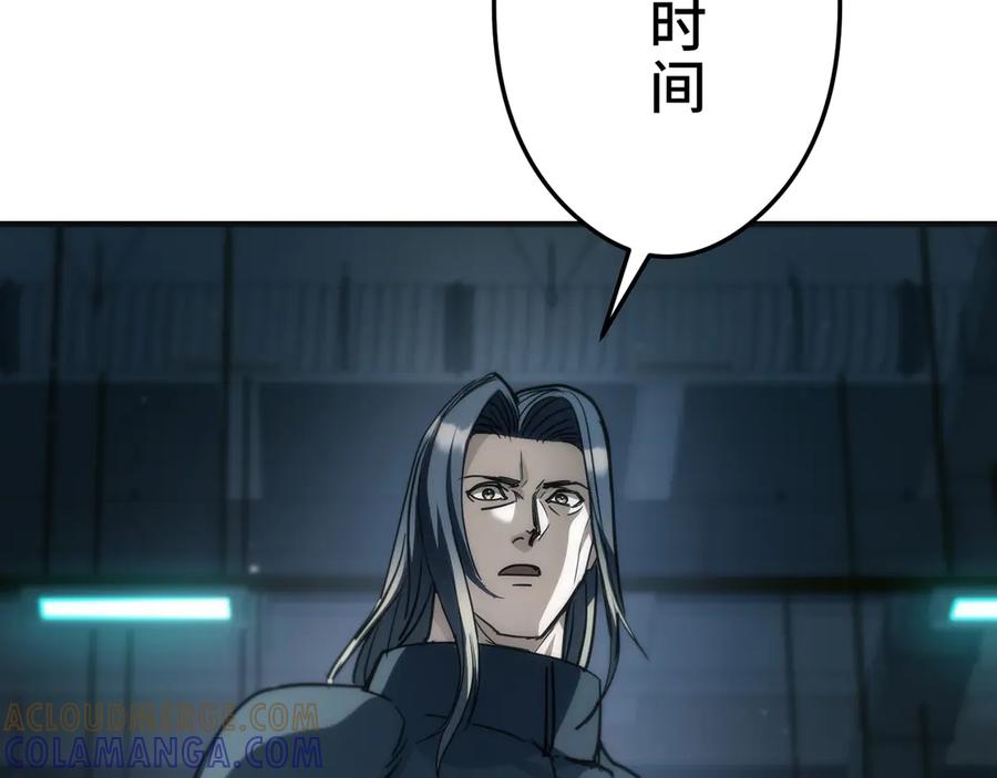 第213页