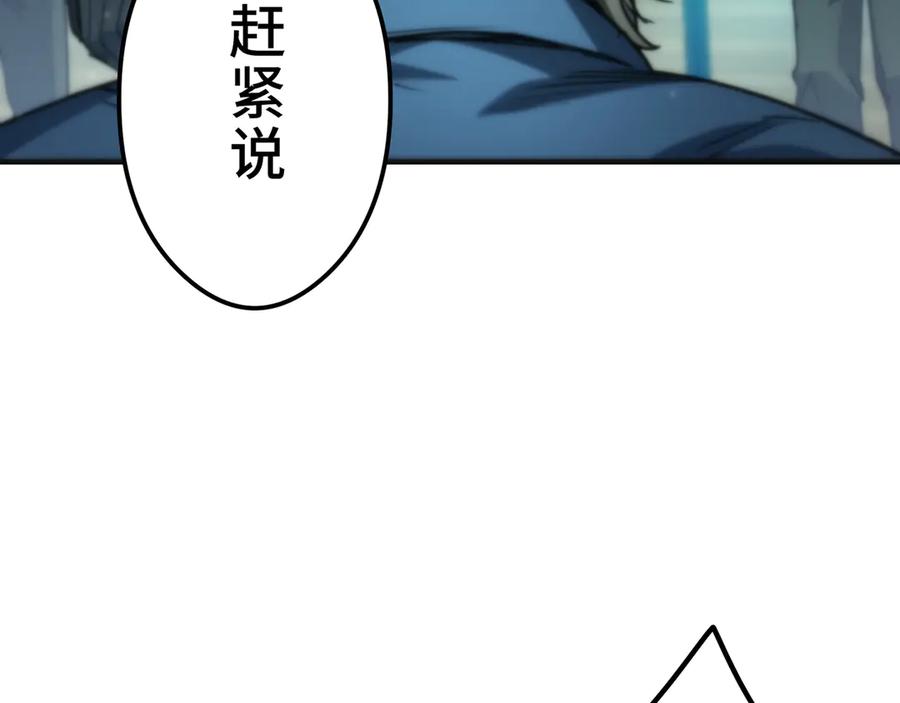 第215页