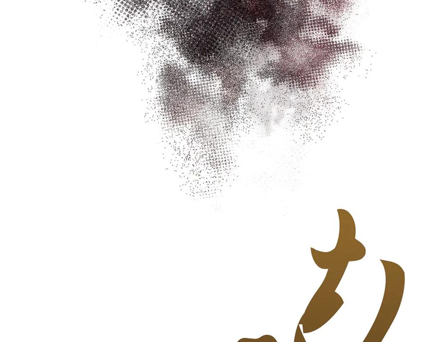 第220页
