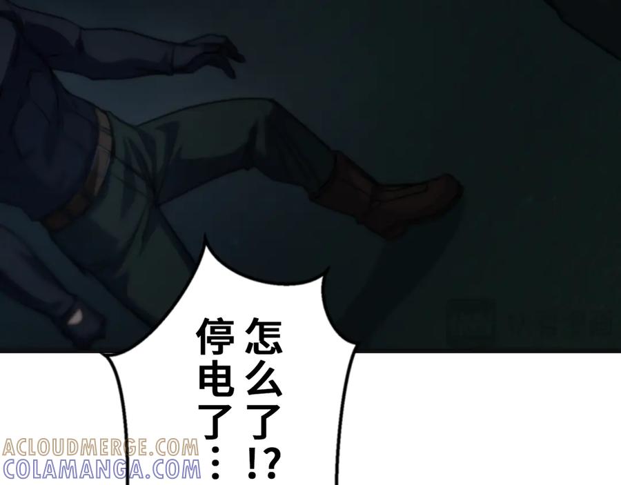 第225页