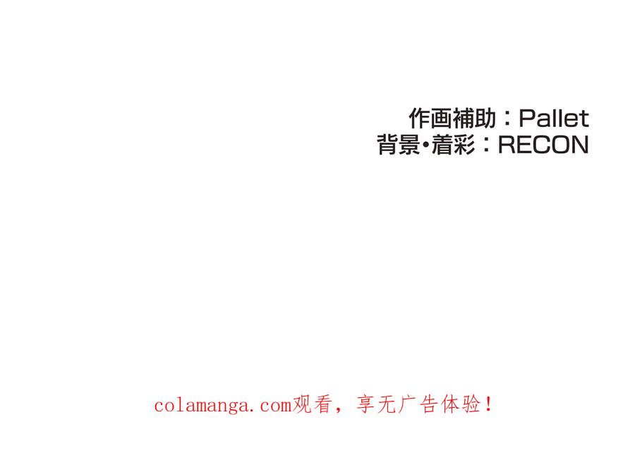 第231页