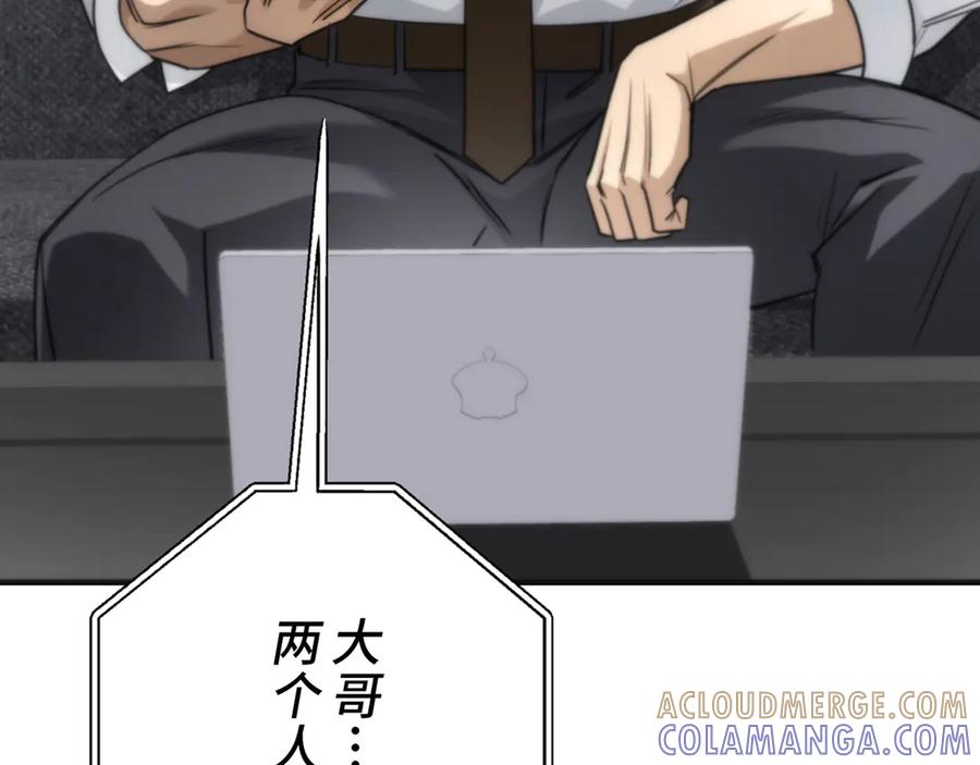 第185页