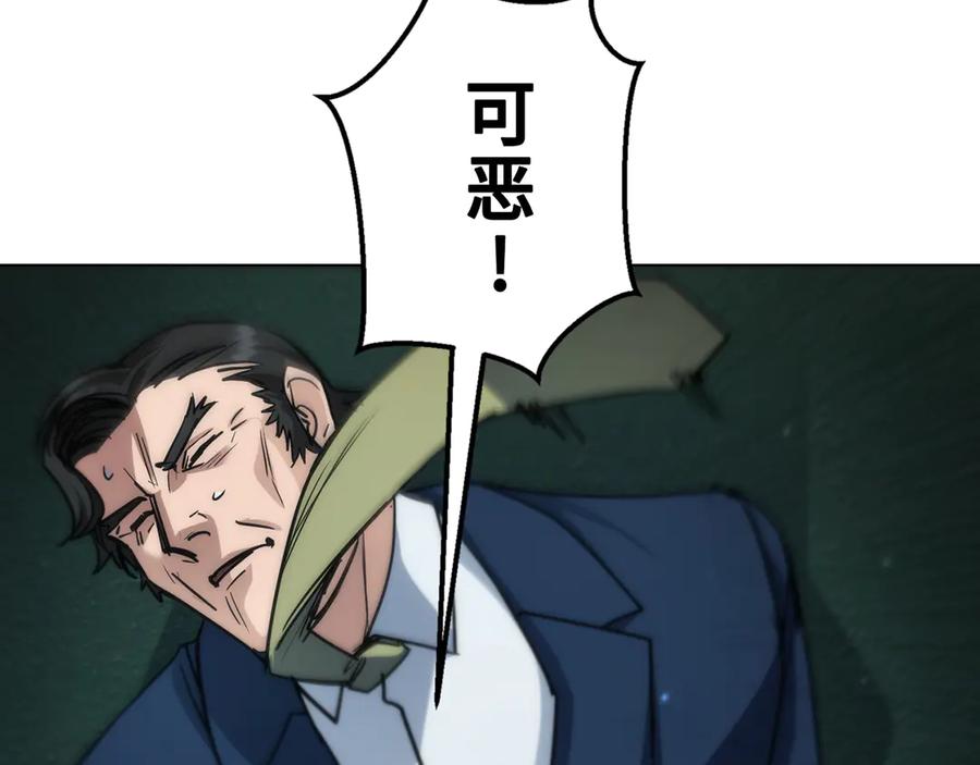 第190页