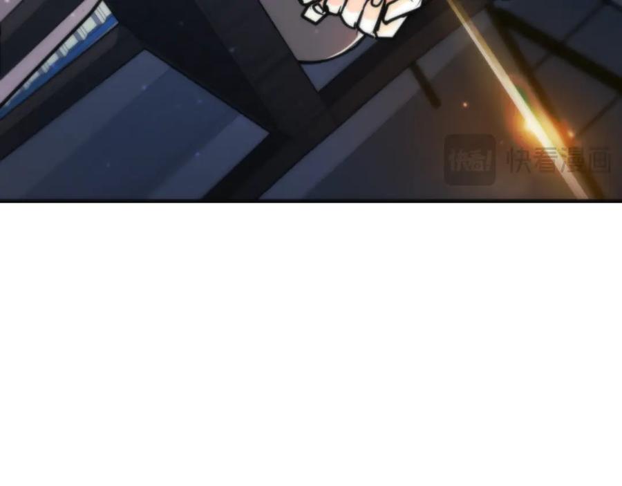 第202页