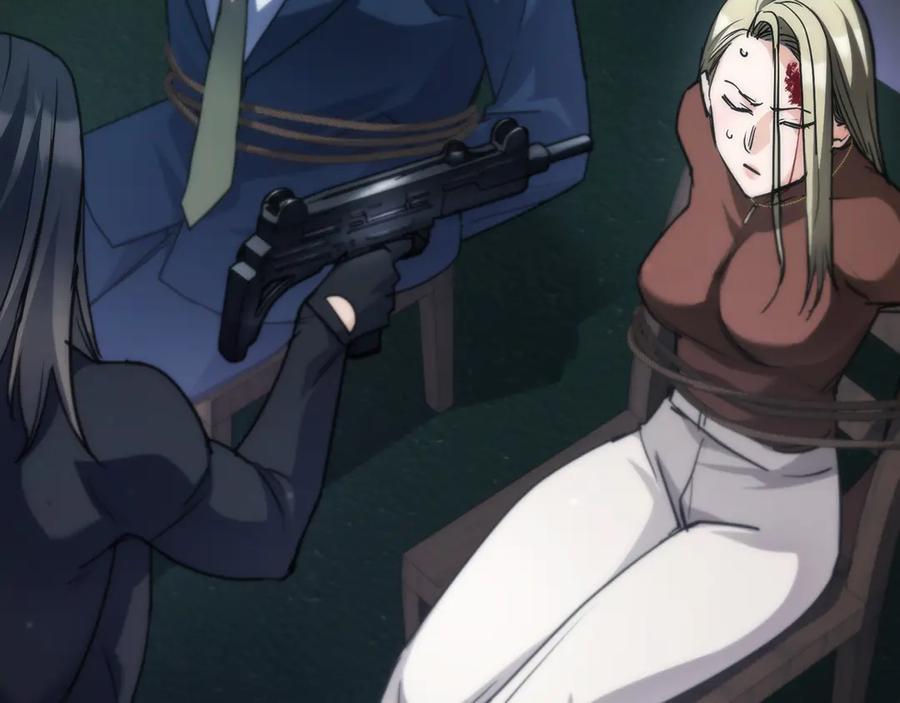 第207页