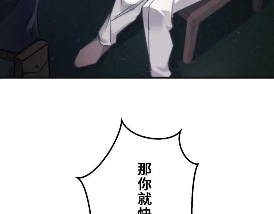 第208页
