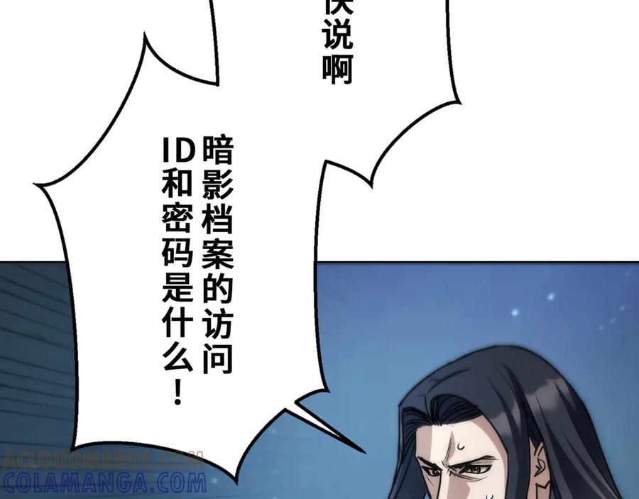 第209页