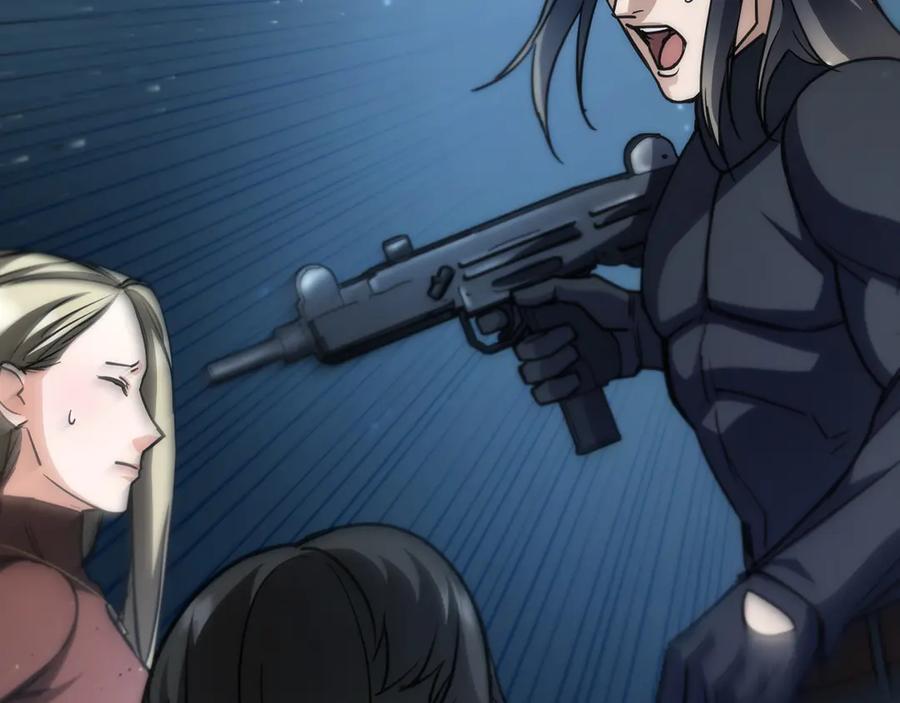 第210页