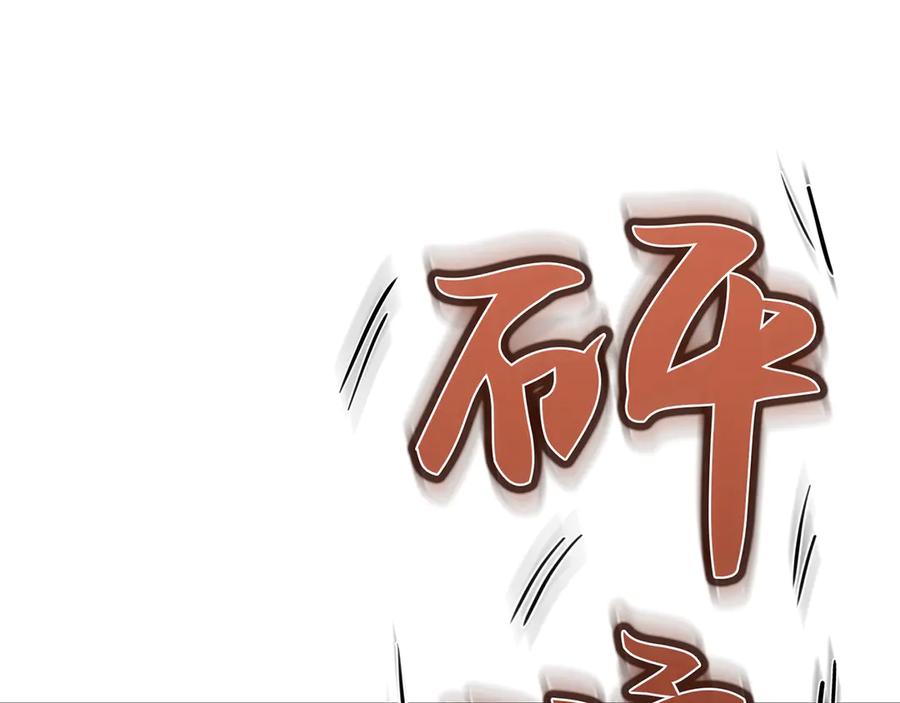 第212页