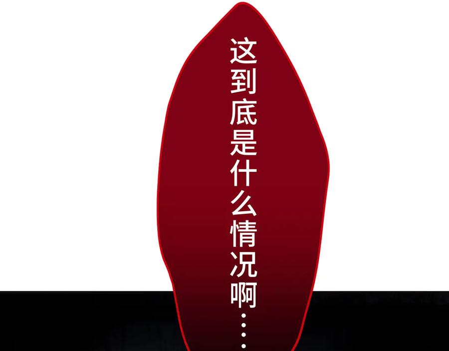 第218页