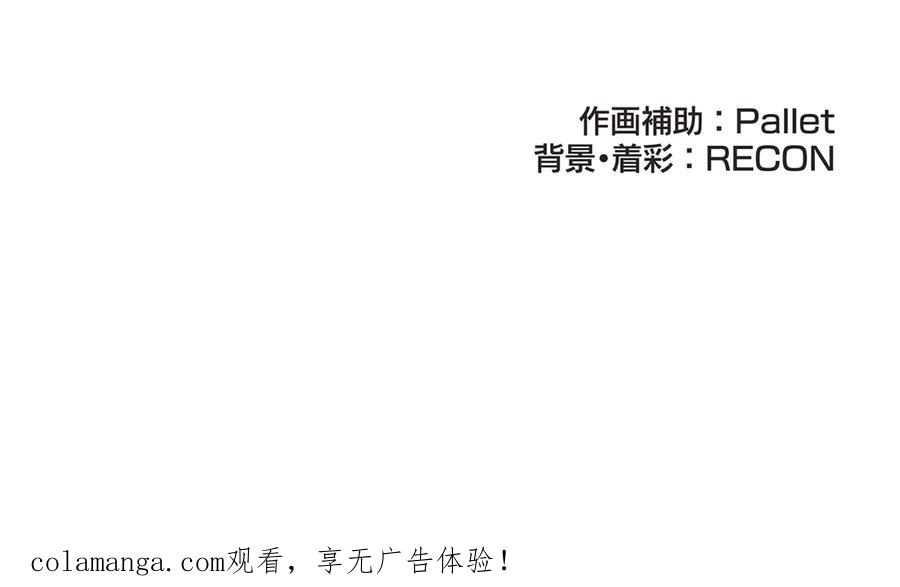 第223页