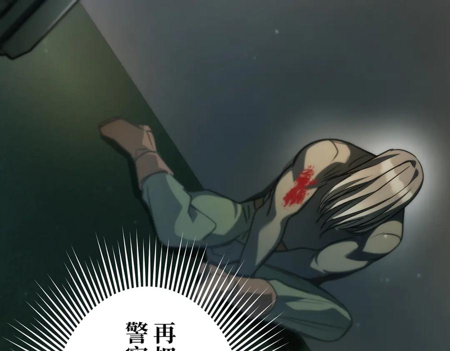 第194页