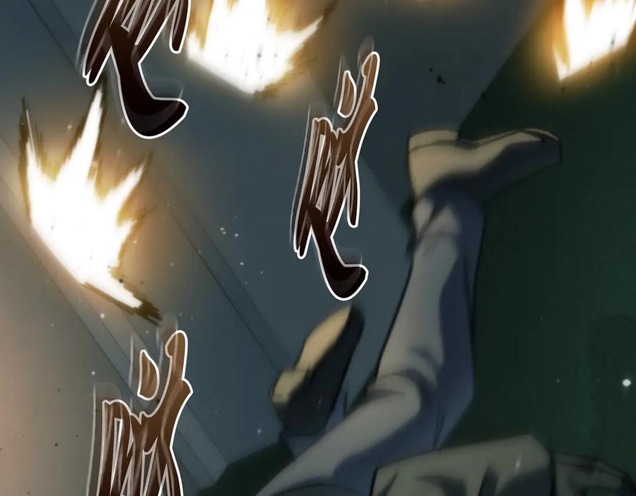 第199页