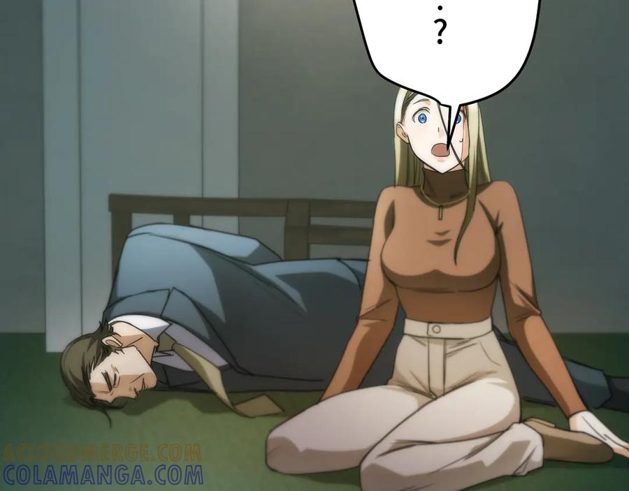 第205页