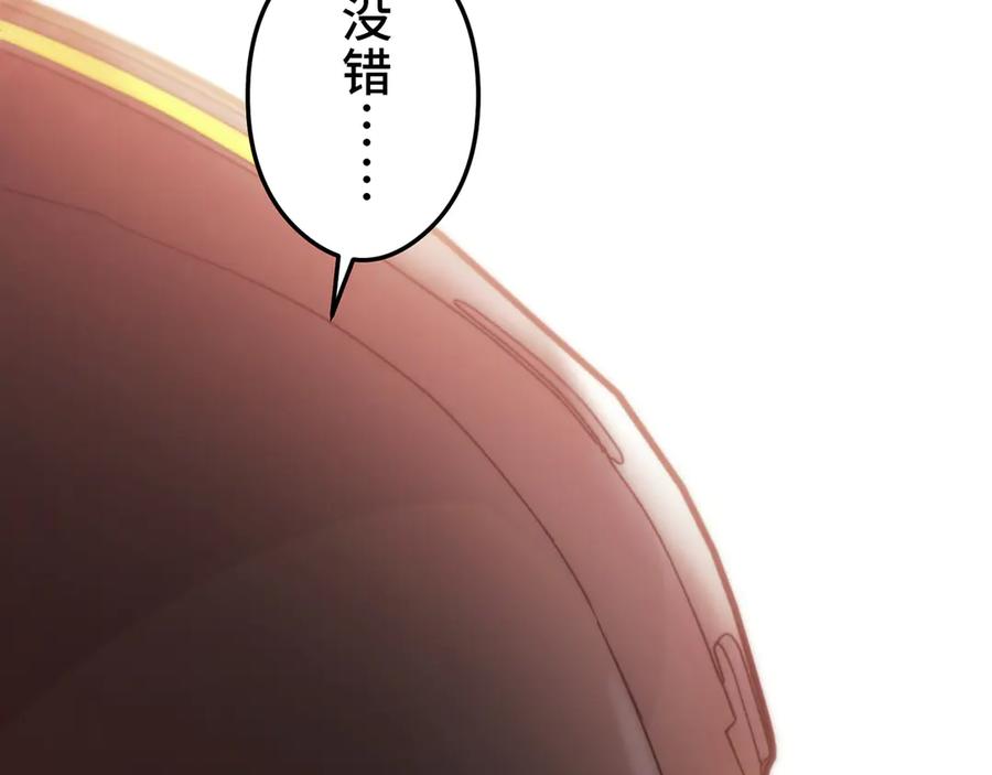第208页