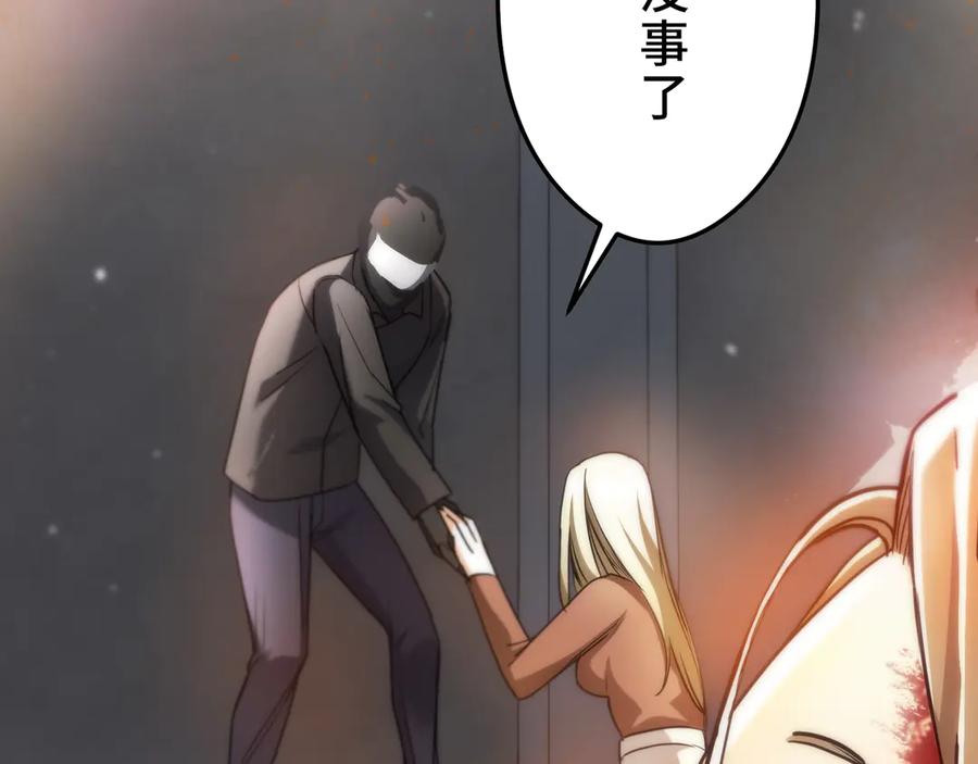 第211页