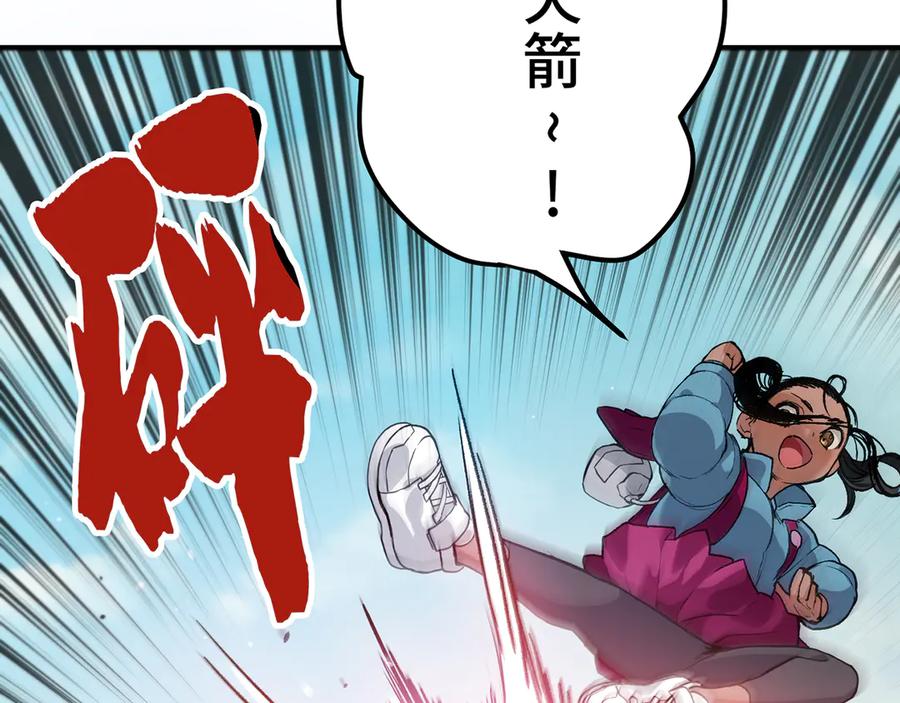 第184页
