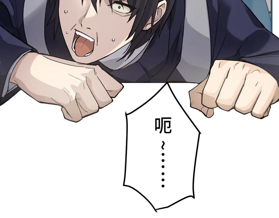 第190页