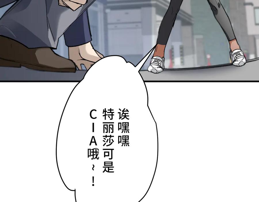 第198页