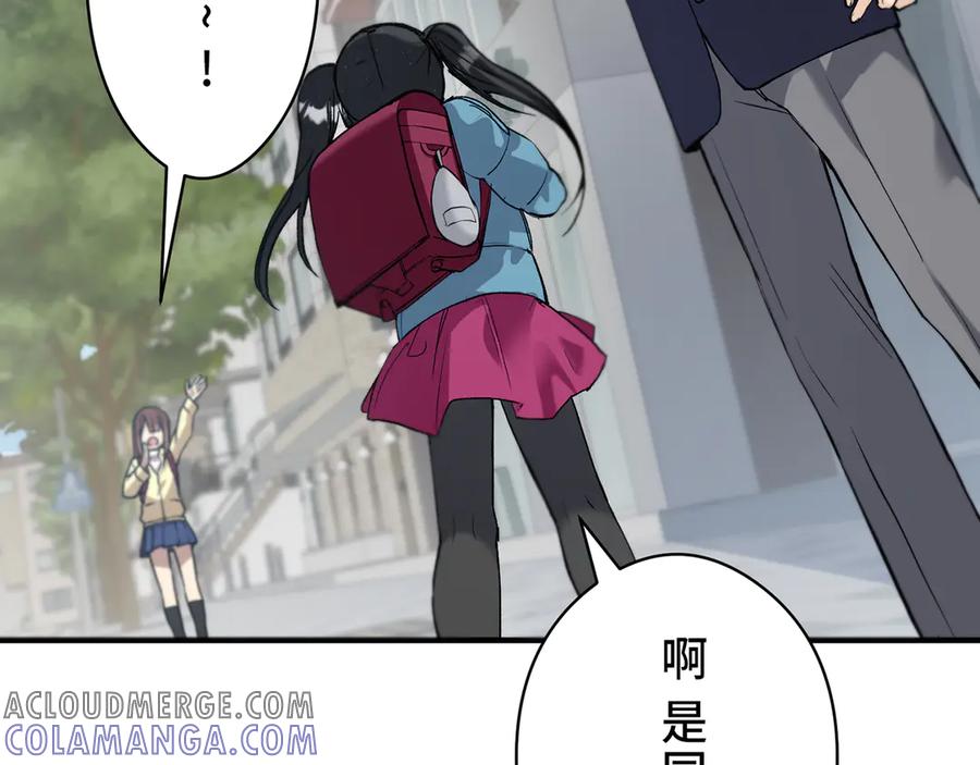 第201页