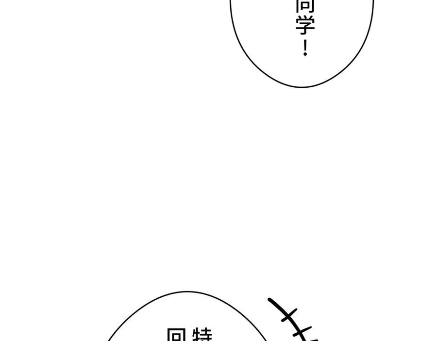 第202页