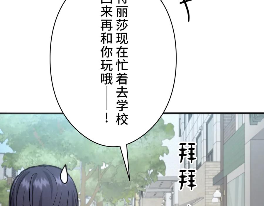 第203页