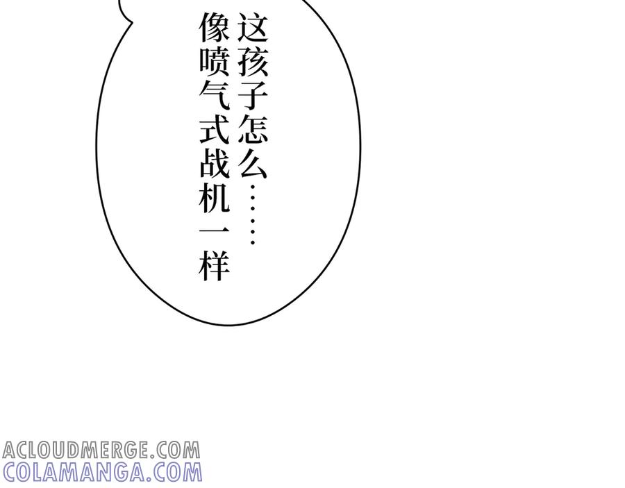 第205页