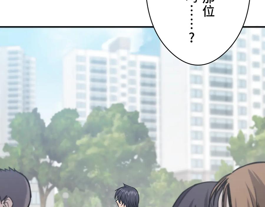 第214页
