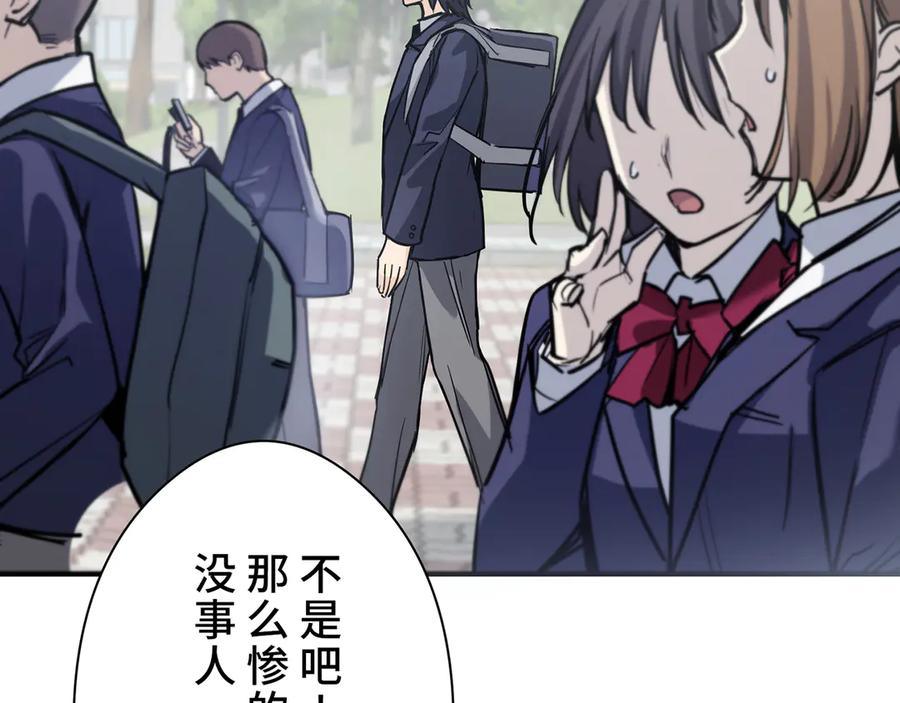 第215页