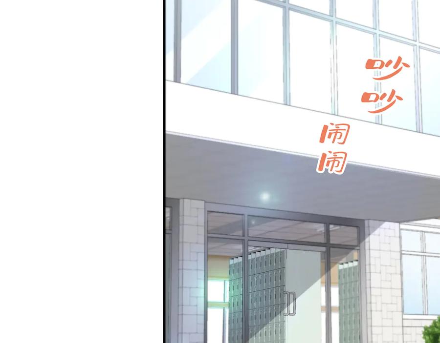 第218页