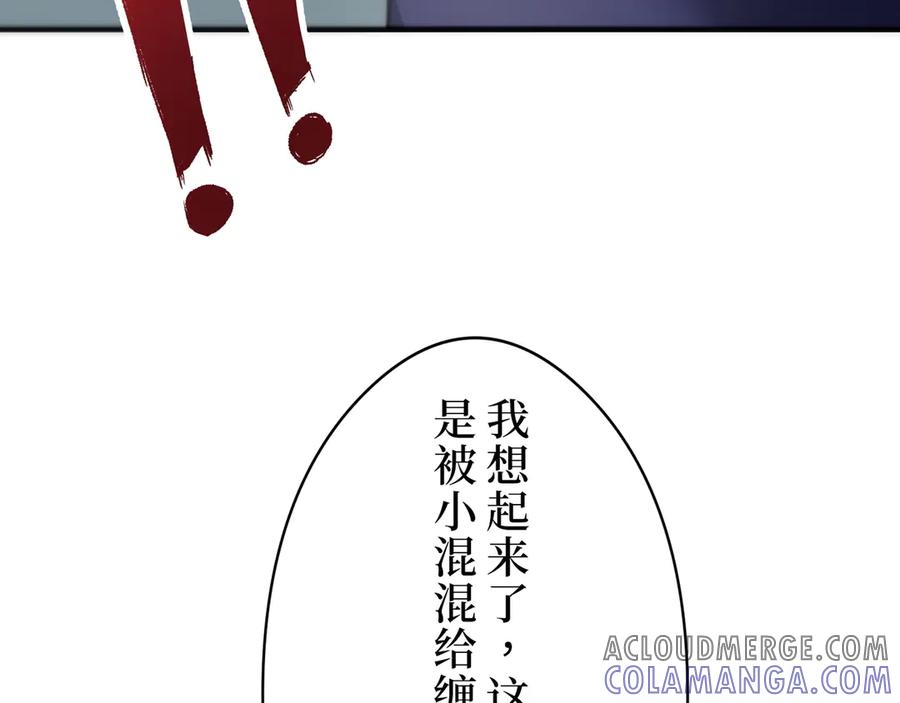 第225页