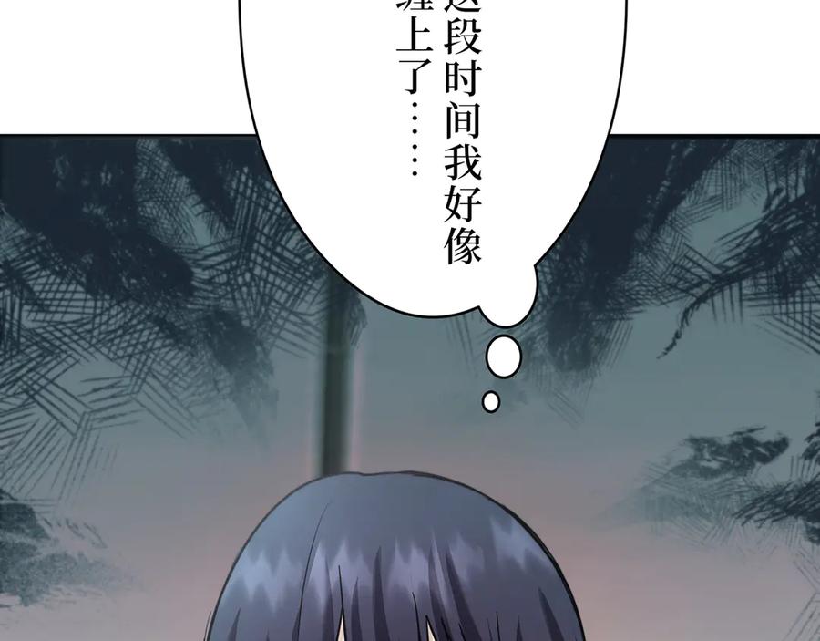 第226页