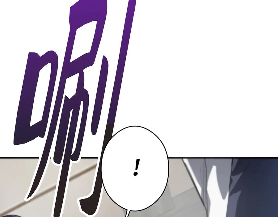第232页