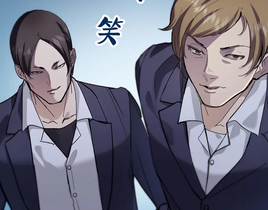 第236页