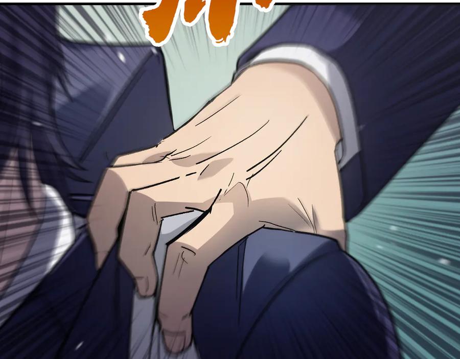 第238页