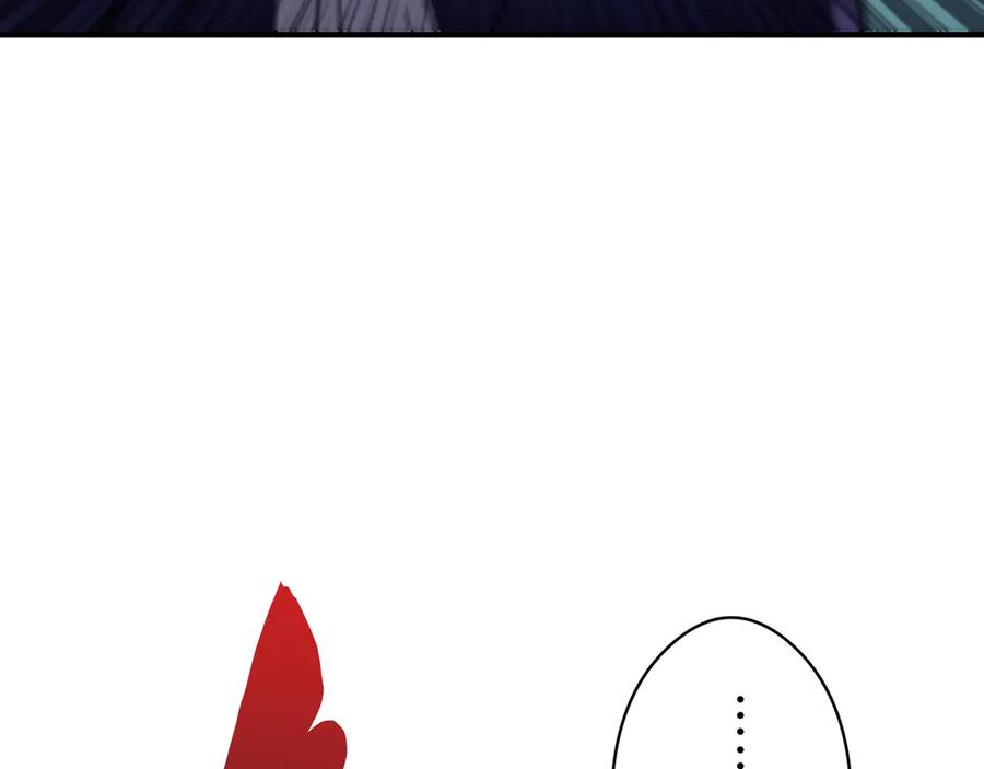 第239页
