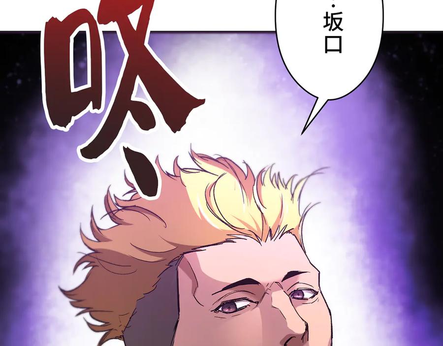 第240页