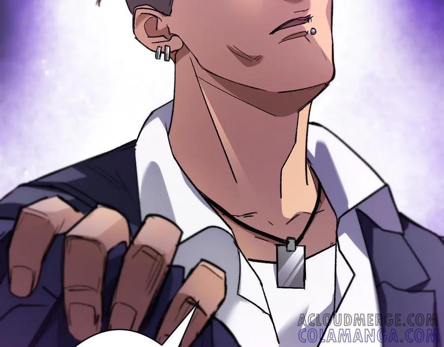 第241页