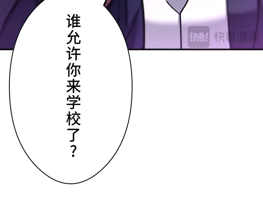 第242页