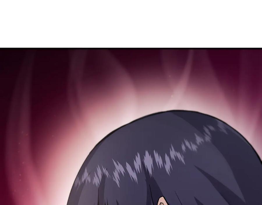 第243页