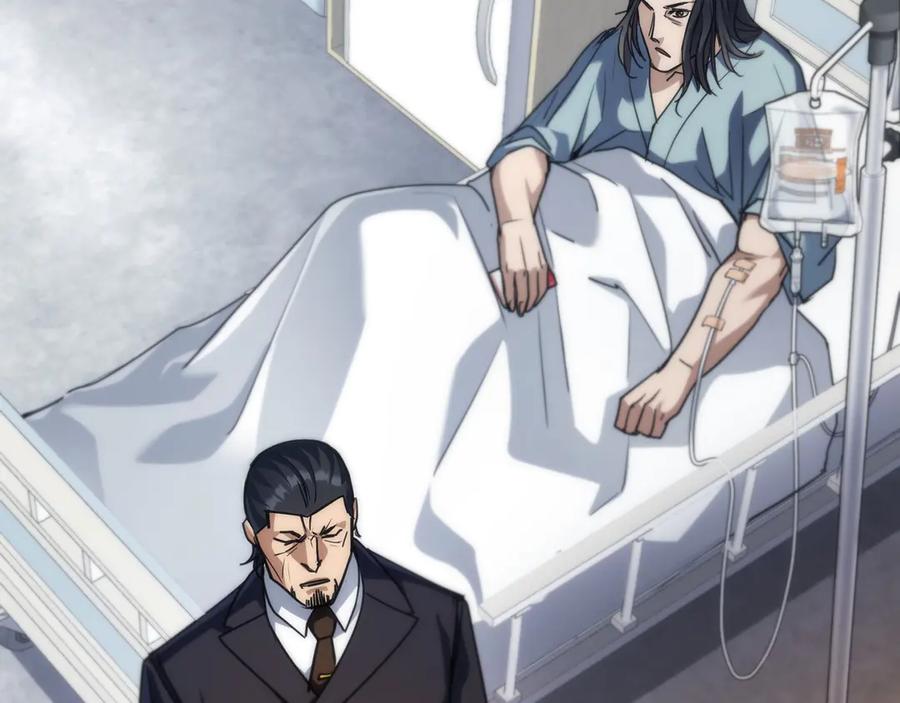 第188页