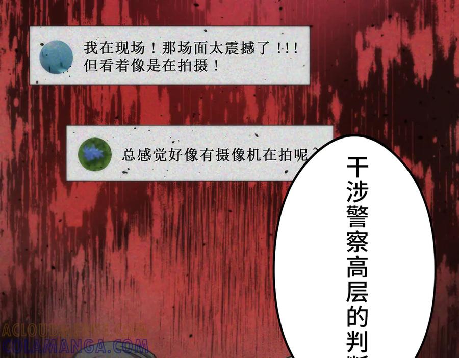 第193页