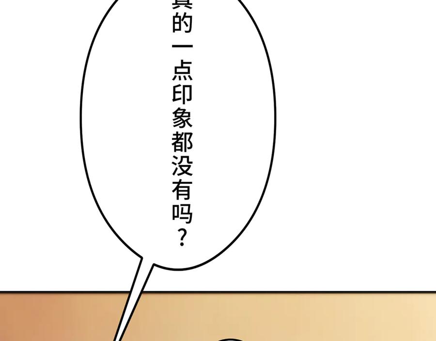 第211页