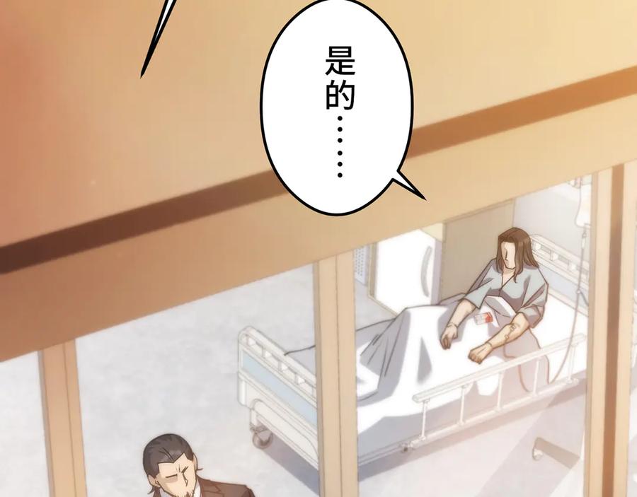 第212页