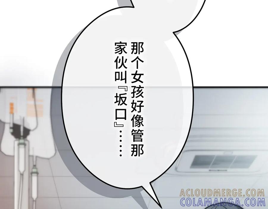 第217页