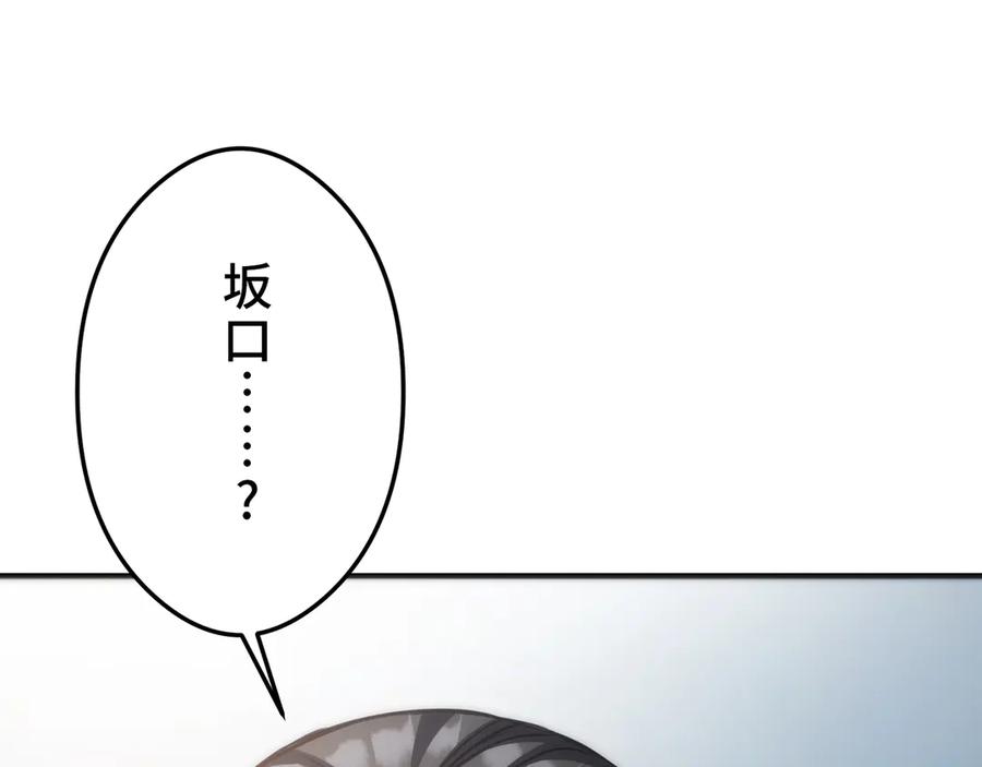 第220页