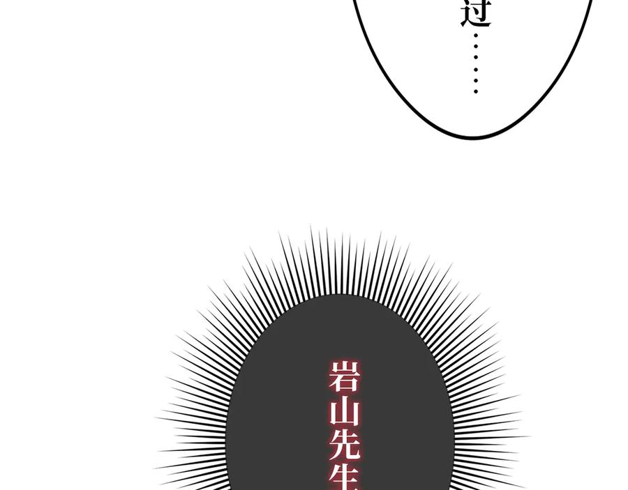 第223页