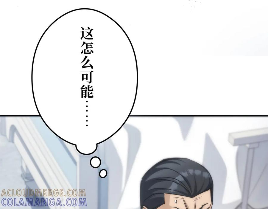 第229页