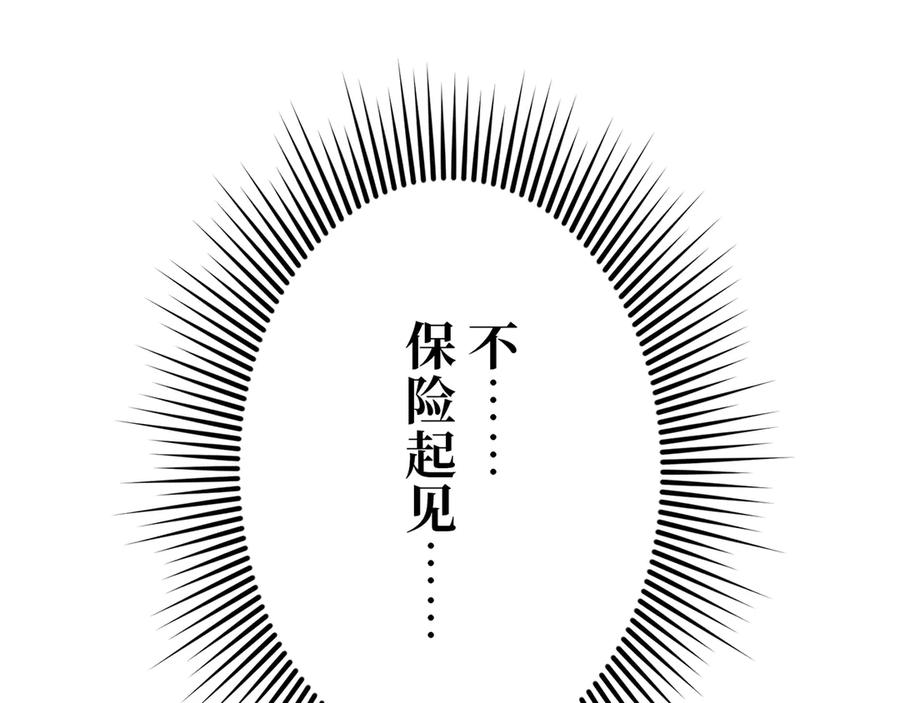 第232页