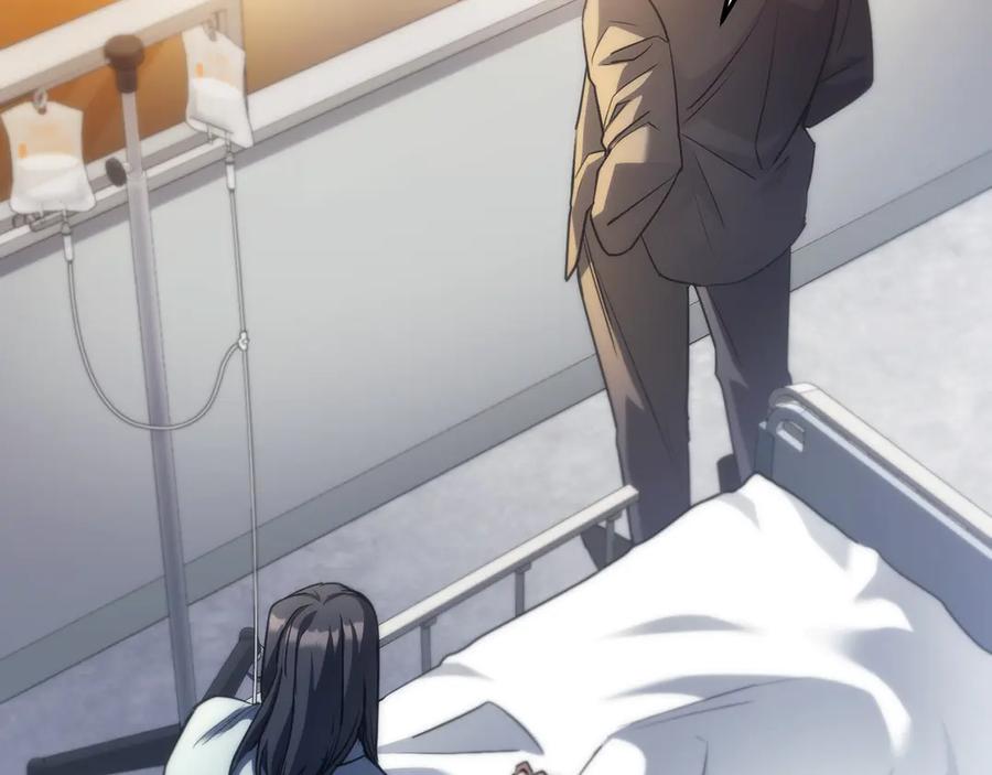 第235页